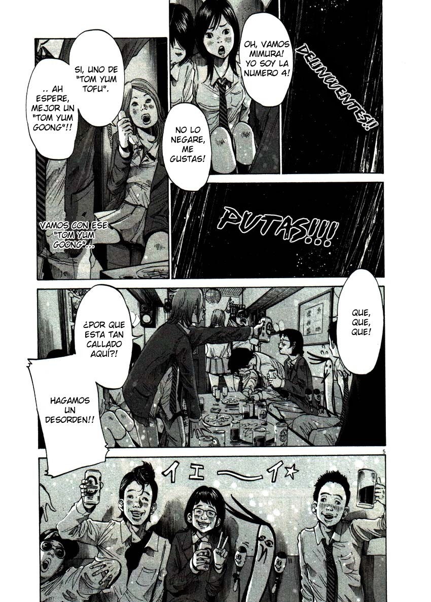 Read Buenas noches, Punpun ES Manga Online