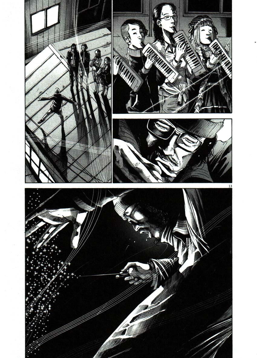 Read Buenas noches, Punpun ES Manga Online