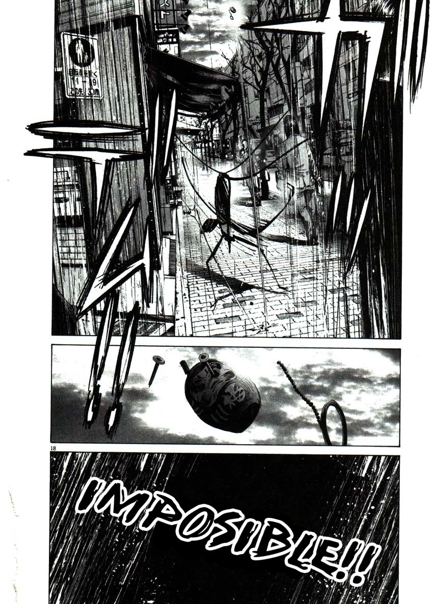 Read Buenas noches, Punpun ES Manga Online