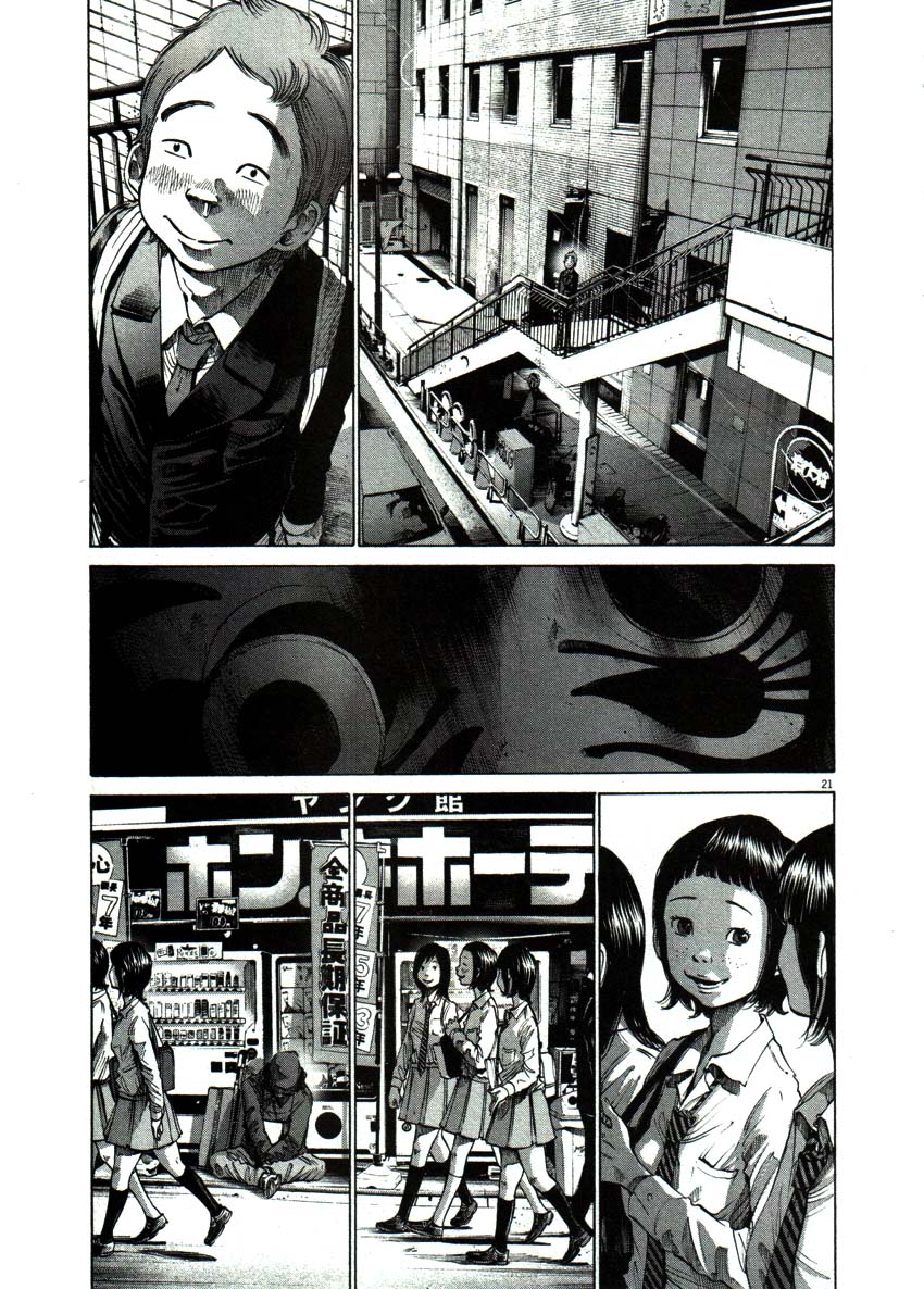 Read Buenas noches, Punpun ES Manga Online
