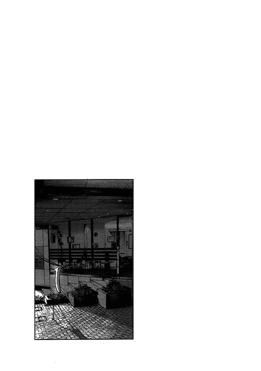 Read Buenas noches, Punpun ES Manga Online