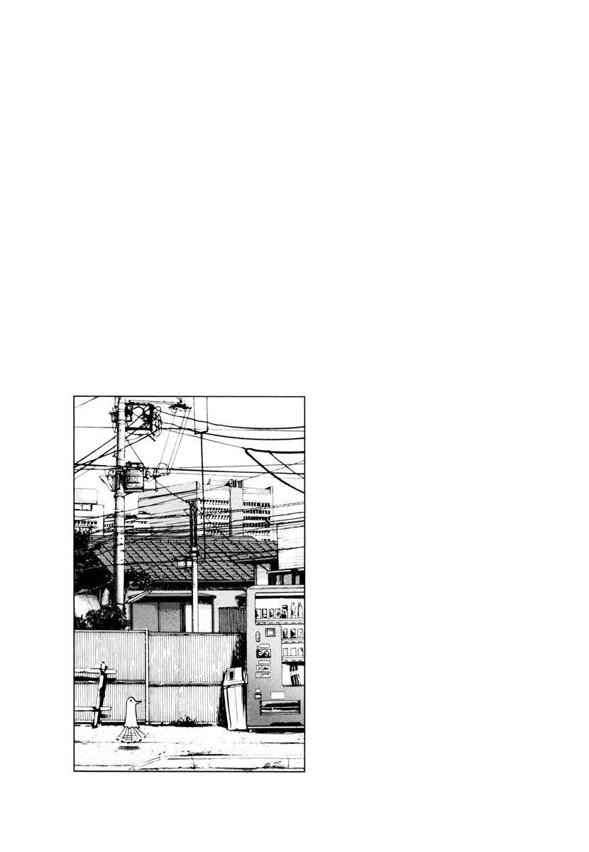 Read Buenas noches, Punpun ES Manga Online