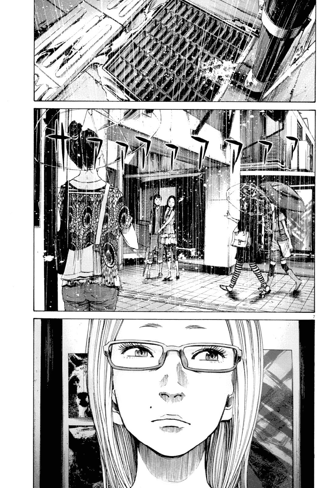 Read Buenas noches, Punpun ES Manga Online