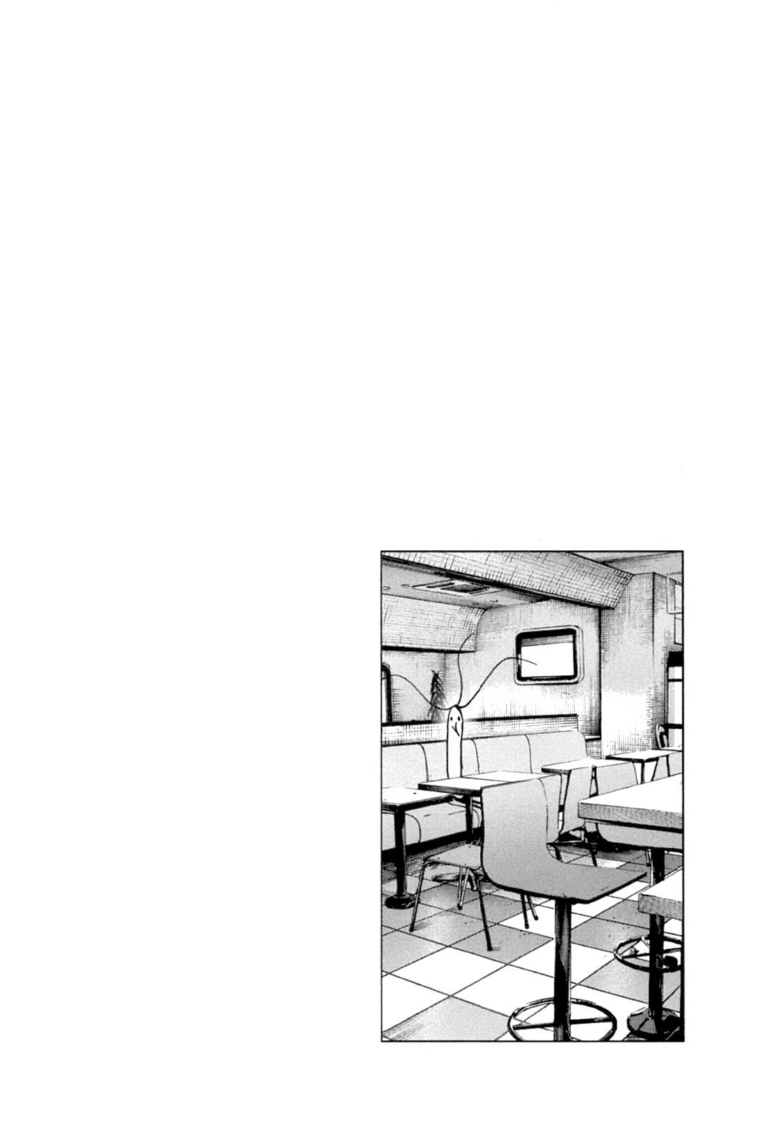 Read Buenas noches, Punpun ES Manga Online