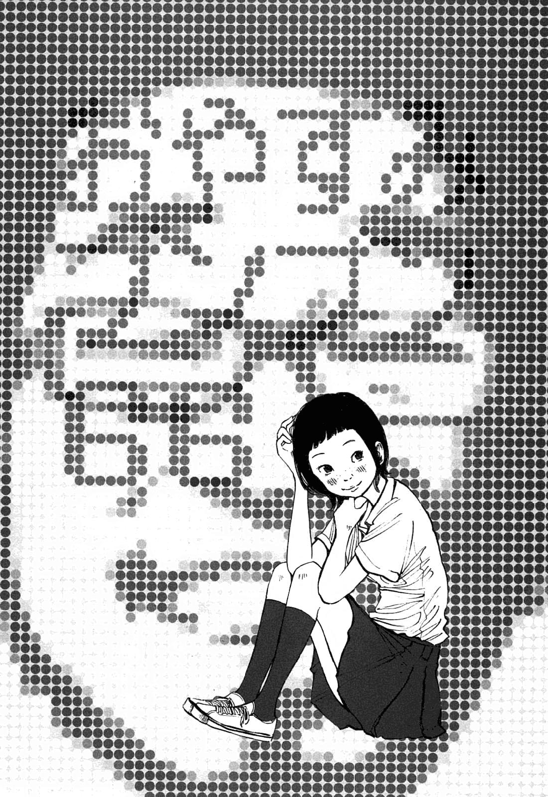 Read Buenas noches, Punpun ES Manga Online