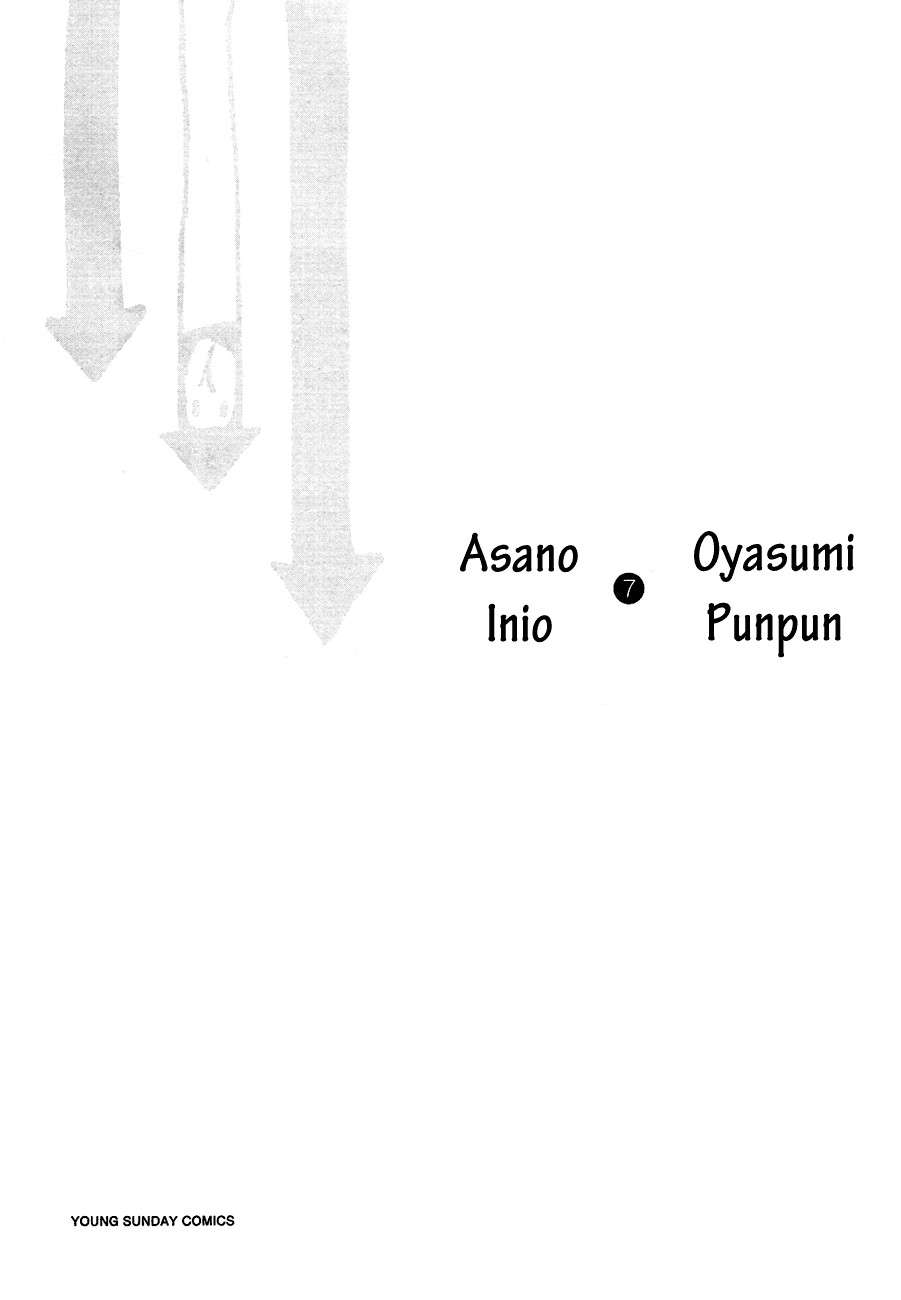 Read Buenas noches, Punpun ES Manga Online