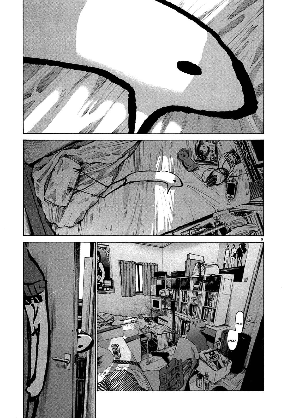 Read Buenas noches, Punpun ES Manga Online