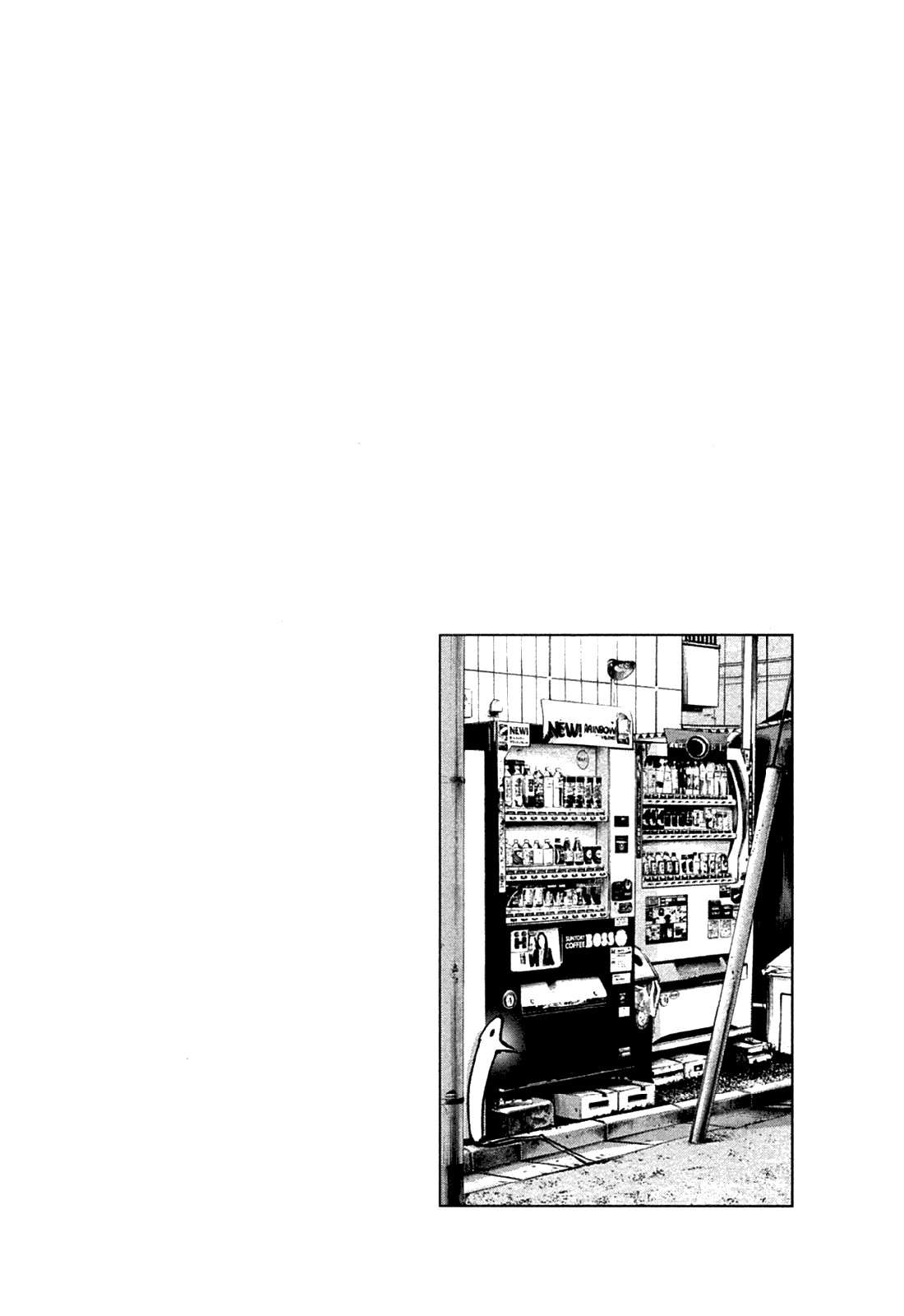 Read Buenas noches, Punpun ES Manga Online