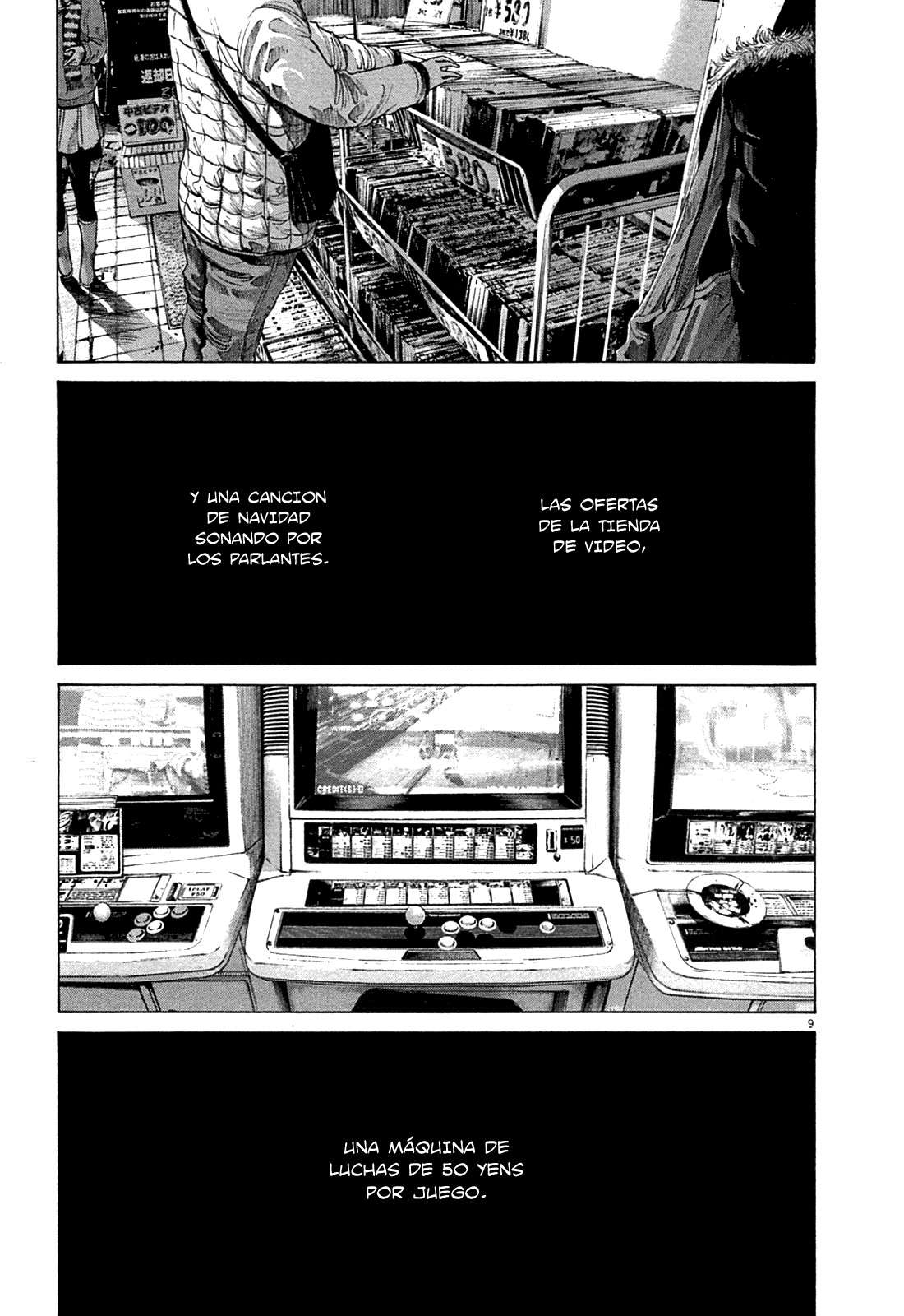 Read Buenas noches, Punpun ES Manga Online