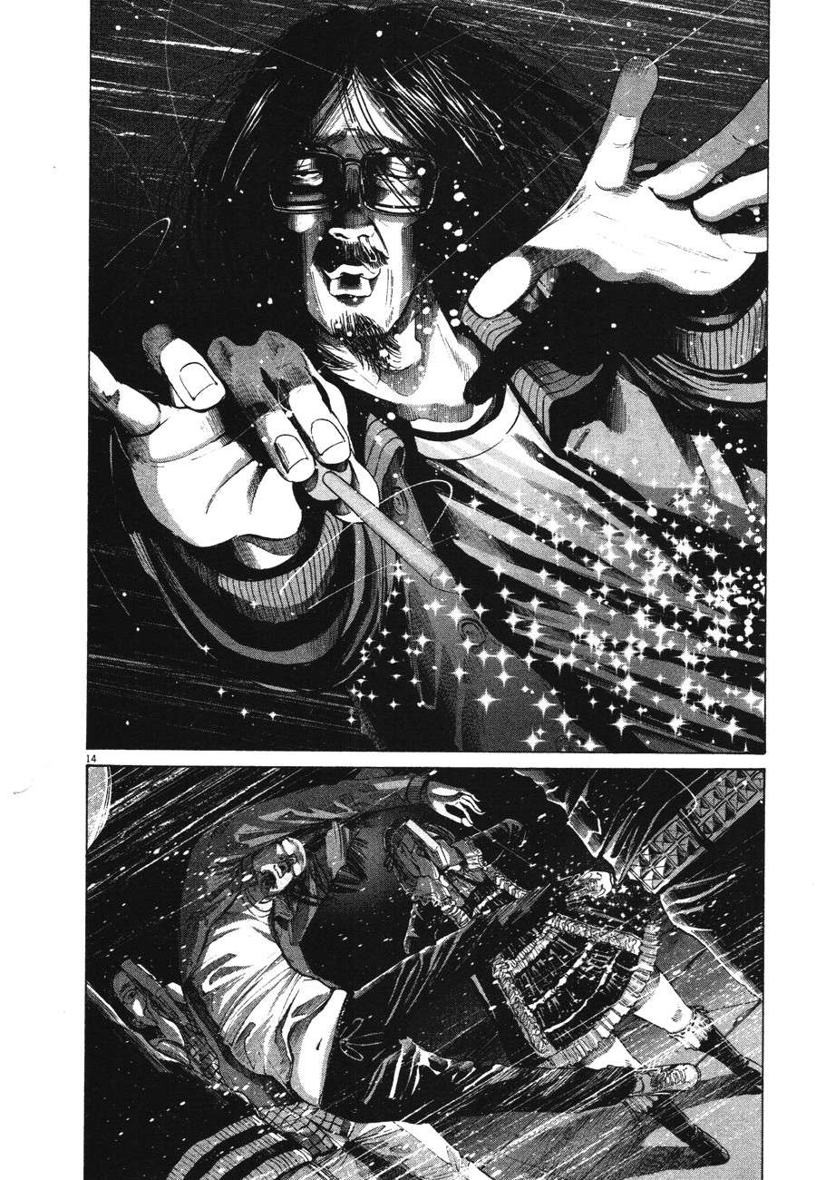 Read Buenas noches, Punpun ES Manga Online