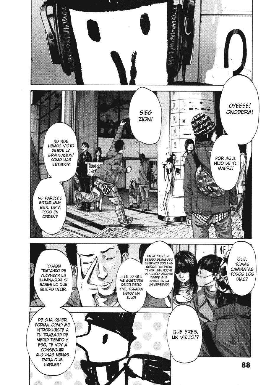 Read Buenas noches, Punpun ES Manga Online