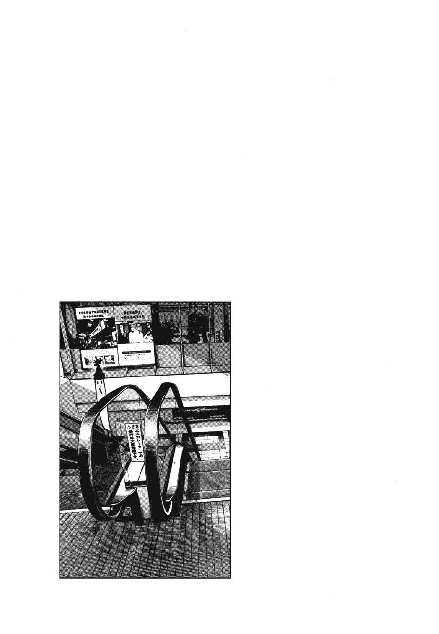 Read Buenas noches, Punpun ES Manga Online