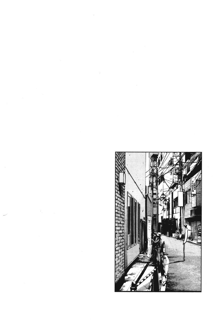 Read Buenas noches, Punpun ES Manga Online