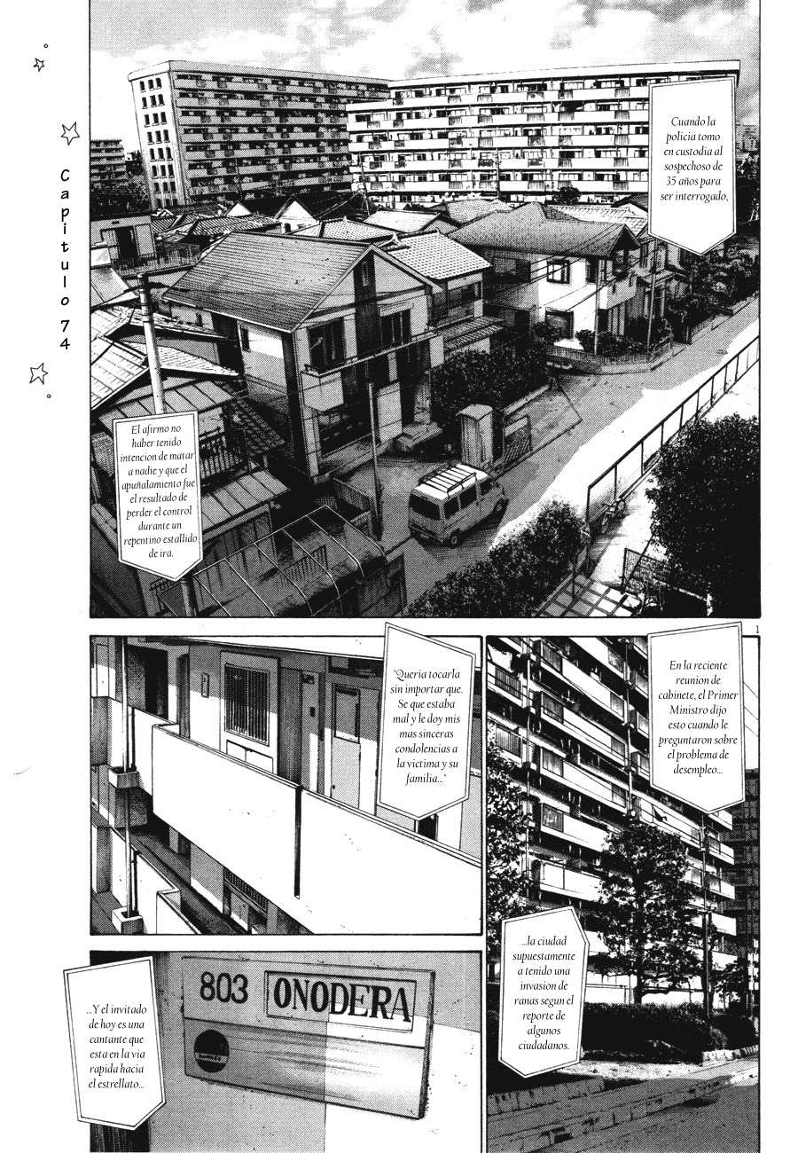 Read Buenas noches, Punpun ES Manga Online
