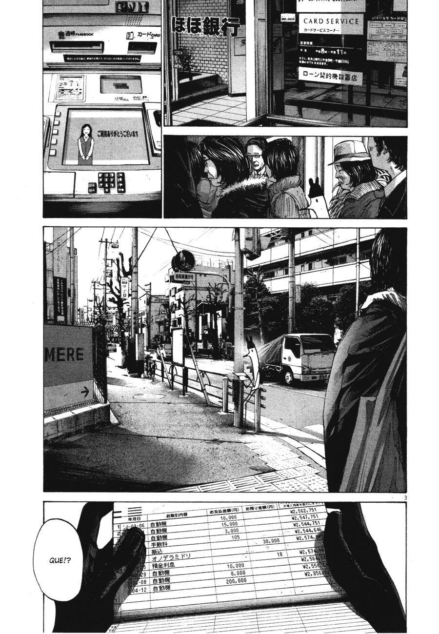 Read Buenas noches, Punpun ES Manga Online