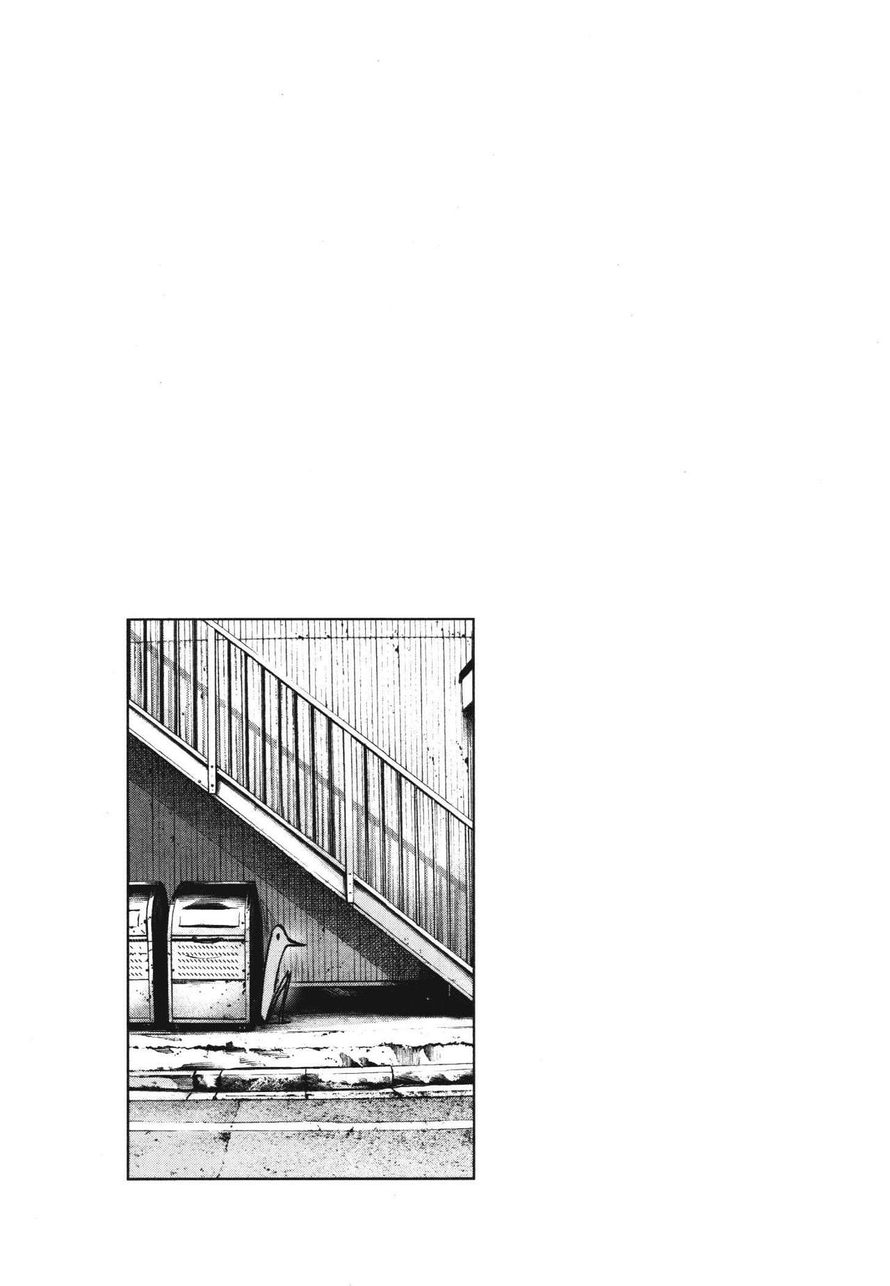 Read Buenas noches, Punpun ES Manga Online