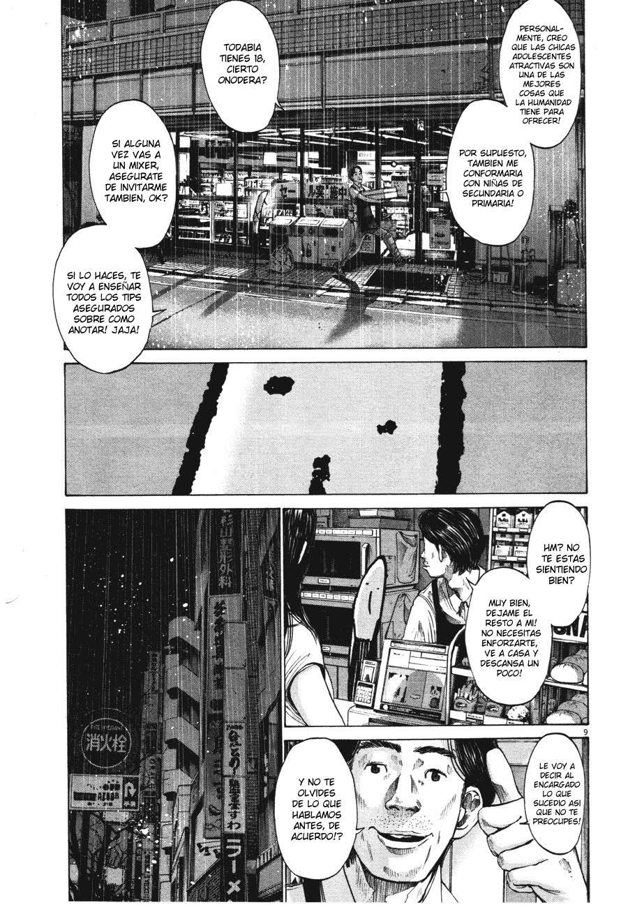 Read Buenas noches, Punpun ES Manga Online