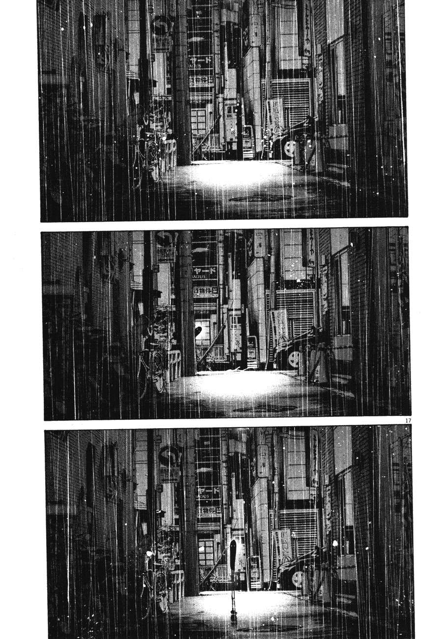 Read Buenas noches, Punpun ES Manga Online