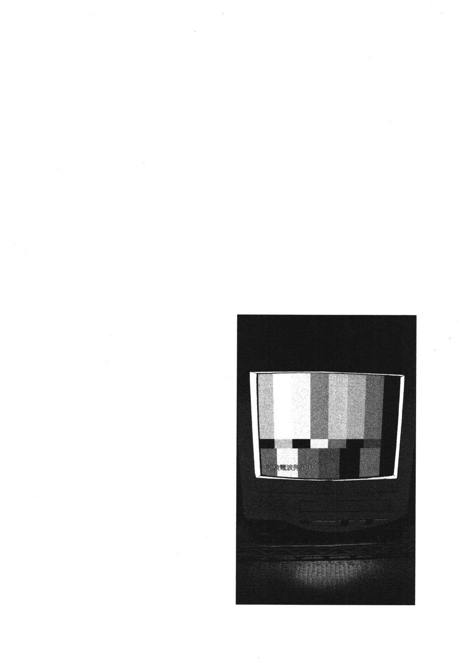 Read Buenas noches, Punpun ES Manga Online