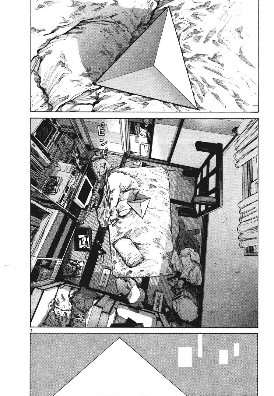 Read Buenas noches, Punpun ES Manga Online