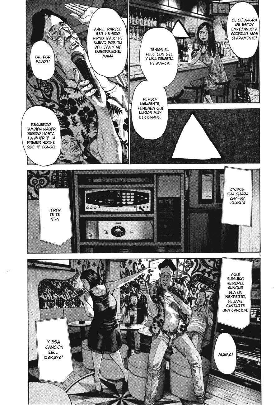 Read Buenas noches, Punpun ES Manga Online