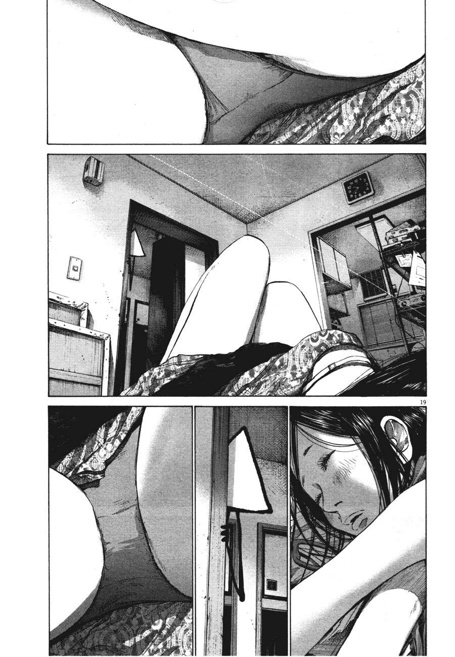 Read Buenas noches, Punpun ES Manga Online