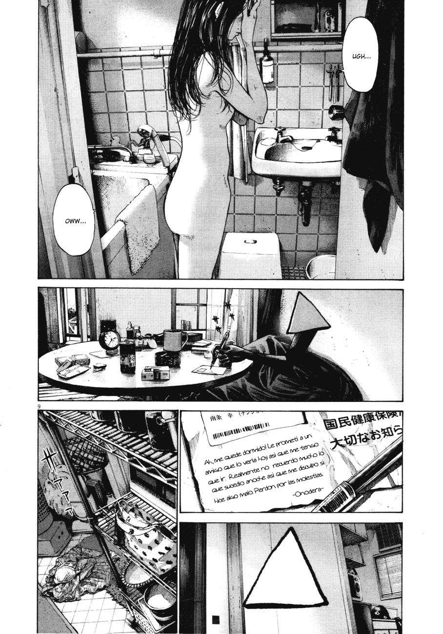 Read Buenas noches, Punpun ES Manga Online