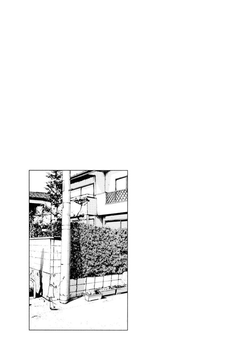 Read Buenas noches, Punpun ES Manga Online