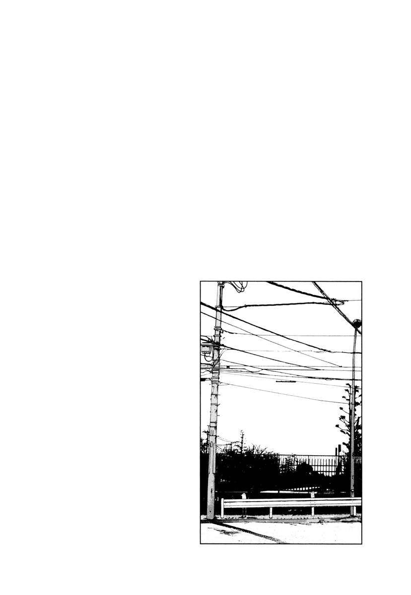 Read Buenas noches, Punpun ES Manga Online