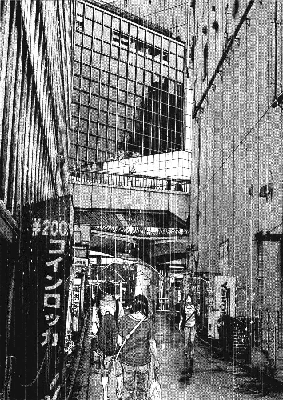 Read Buenas noches, Punpun ES Manga Online