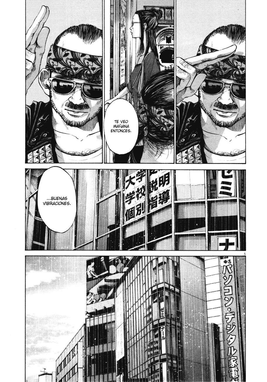 Read Buenas noches, Punpun ES Manga Online