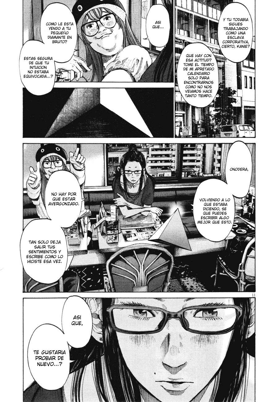 Read Buenas noches, Punpun ES Manga Online