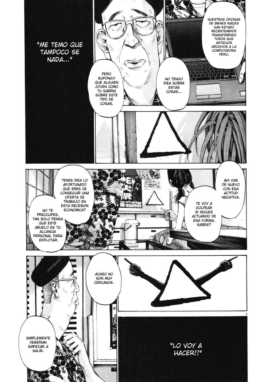 Read Buenas noches, Punpun ES Manga Online