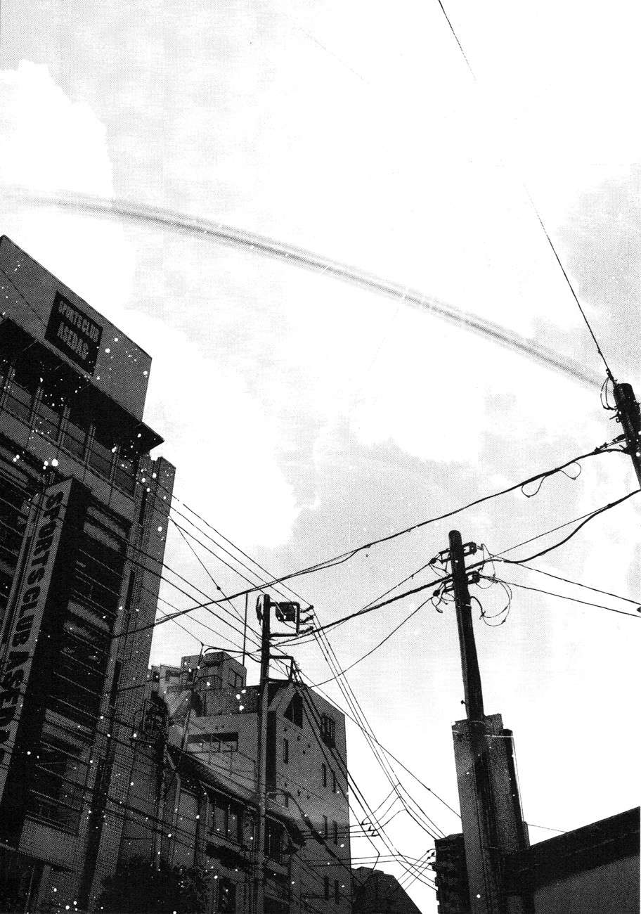 Read Buenas noches, Punpun ES Manga Online