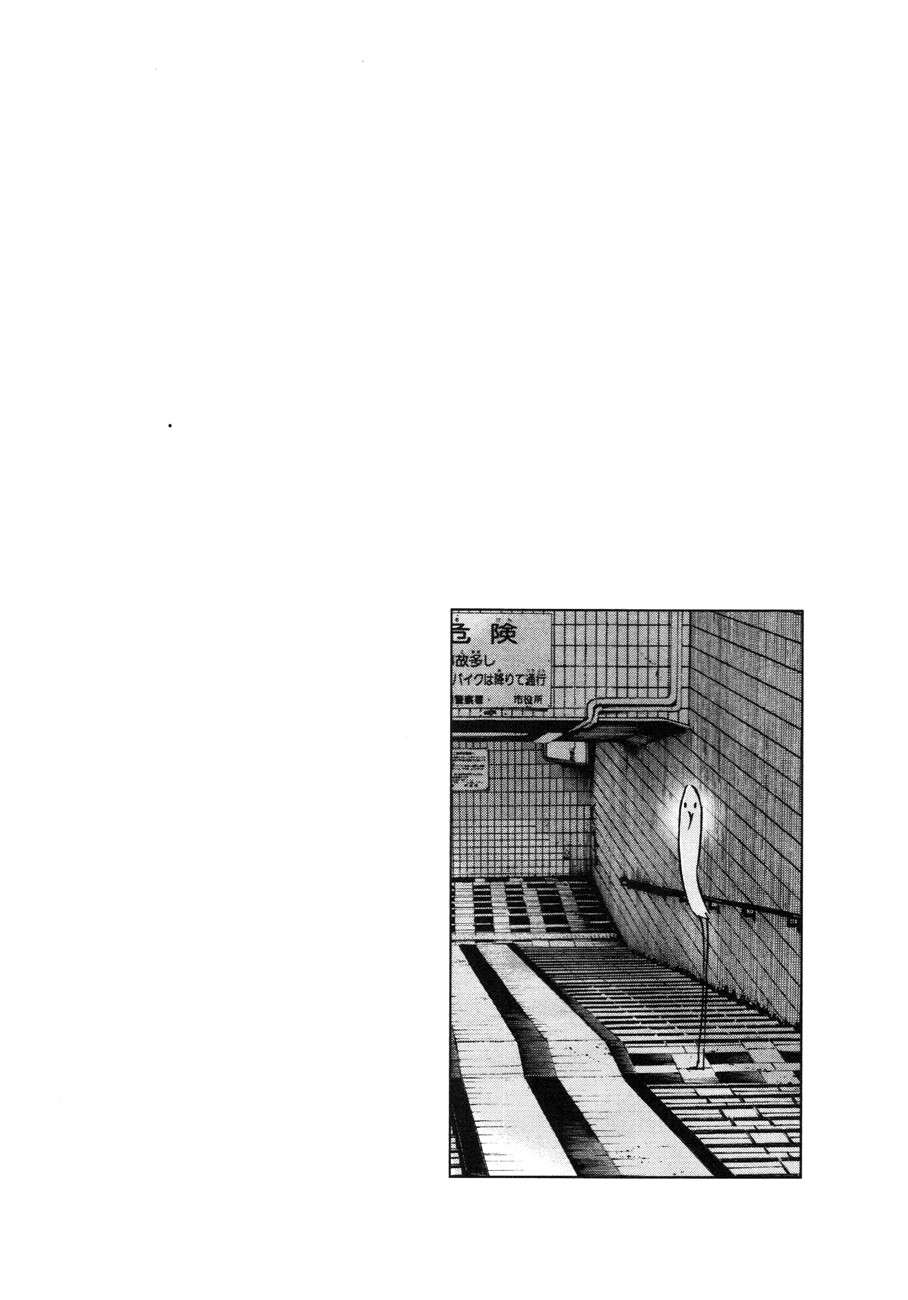 Read Buenas noches, Punpun ES Manga Online