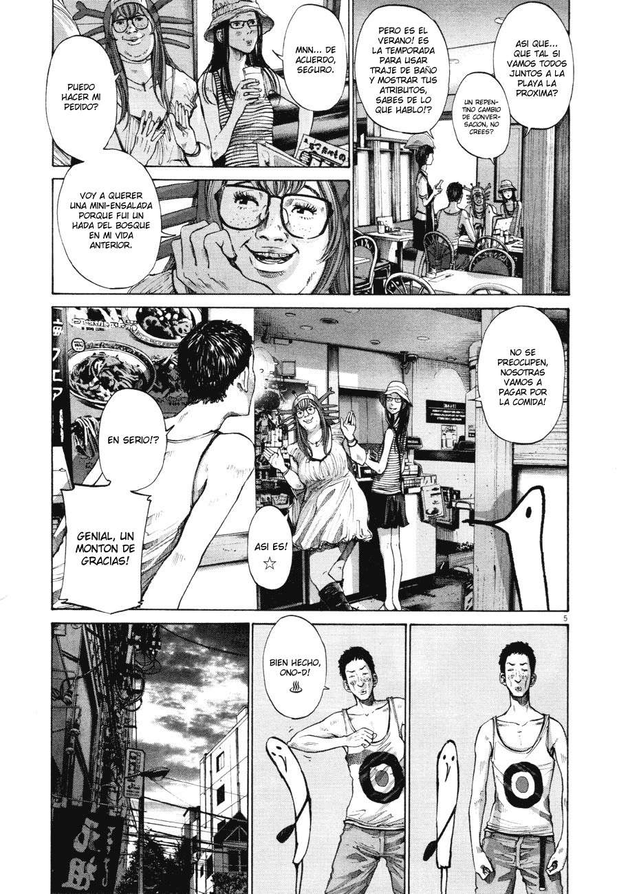 Read Buenas noches, Punpun ES Manga Online