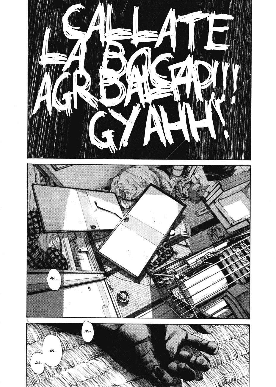 Read Buenas noches, Punpun ES Manga Online