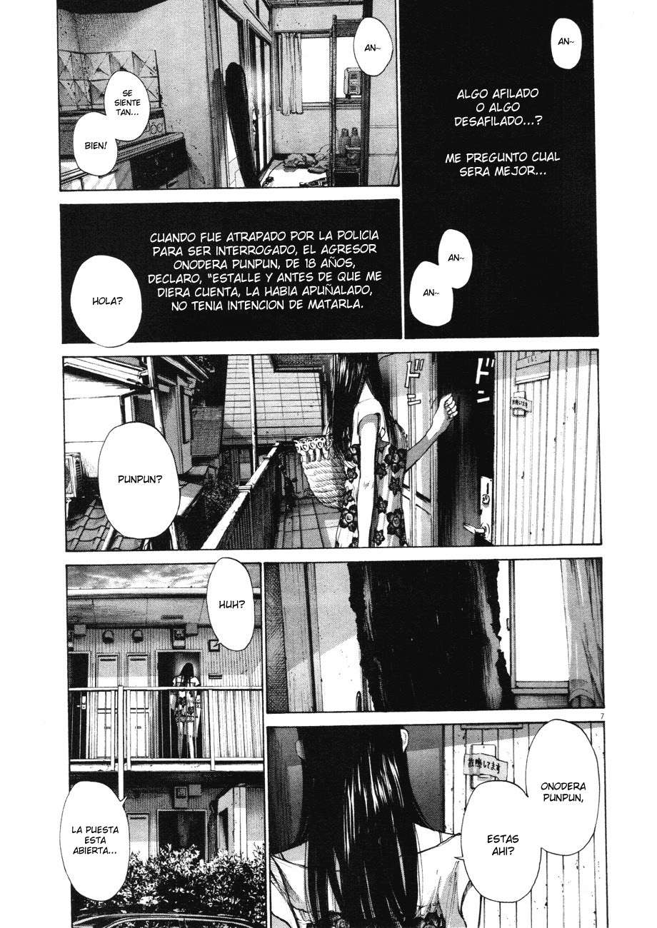 Read Buenas noches, Punpun ES Manga Online