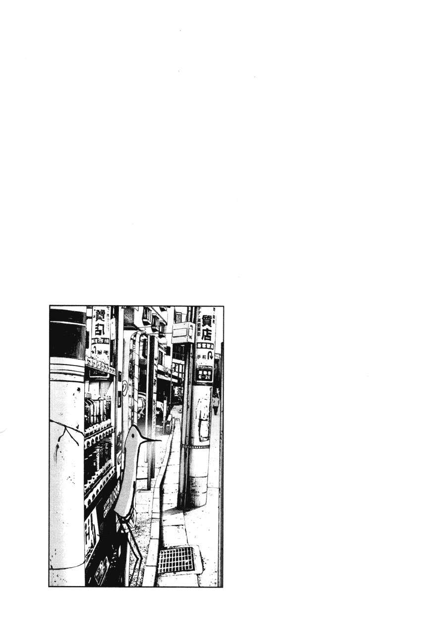 Read Buenas noches, Punpun ES Manga Online