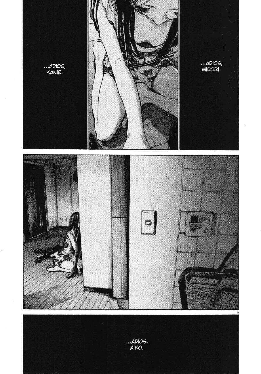 Read Buenas noches, Punpun ES Manga Online