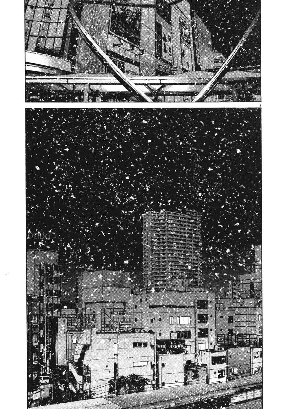 Read Buenas noches, Punpun ES Manga Online