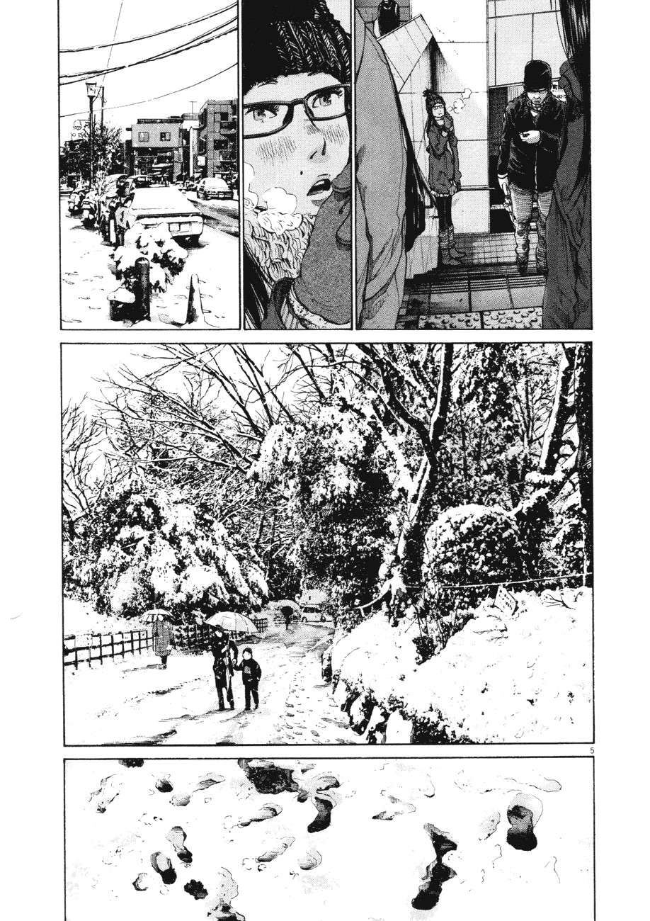 Read Buenas noches, Punpun ES Manga Online