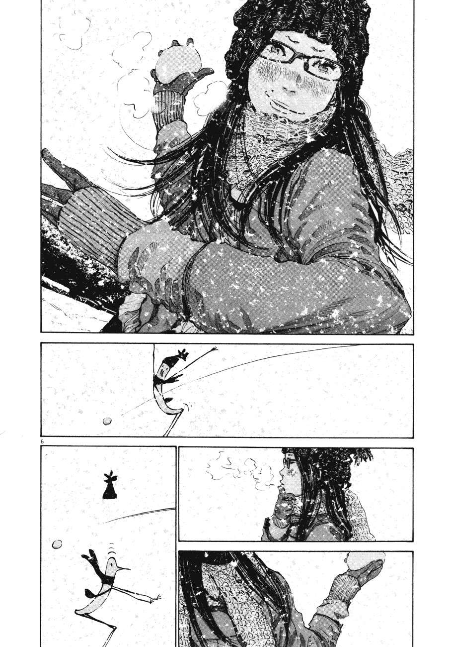 Read Buenas noches, Punpun ES Manga Online