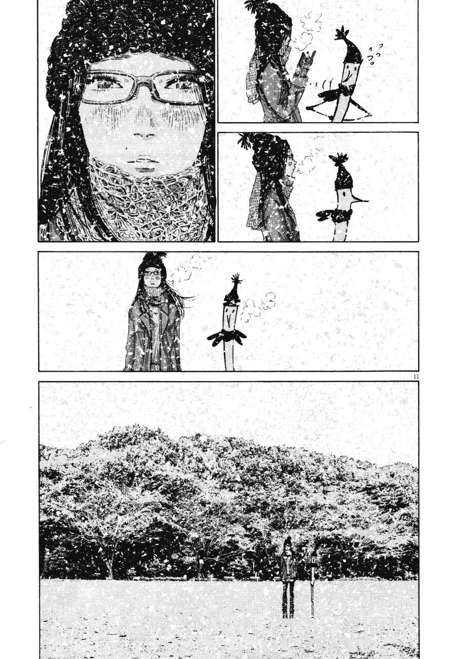 Read Buenas noches, Punpun ES Manga Online