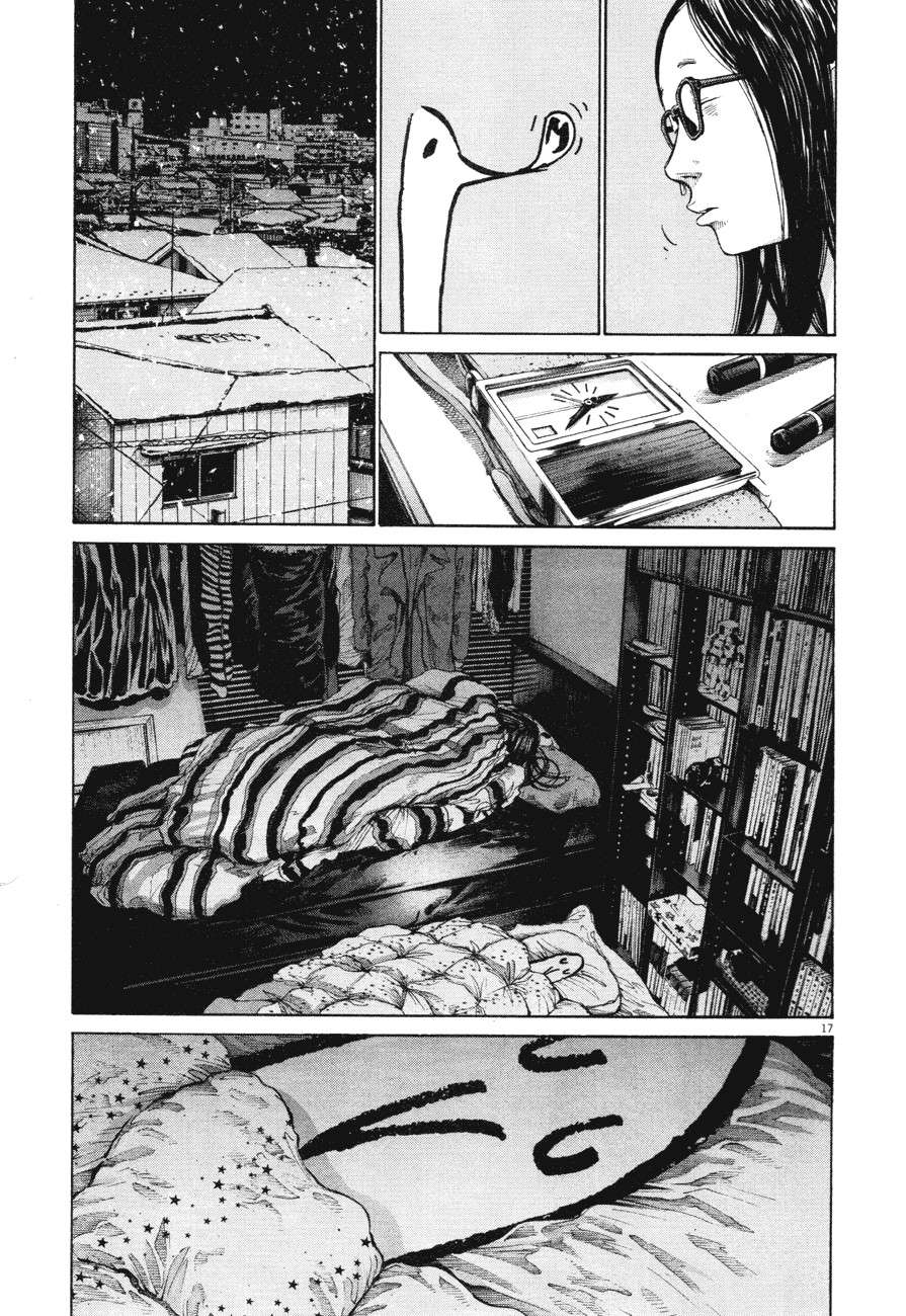 Read Buenas noches, Punpun ES Manga Online