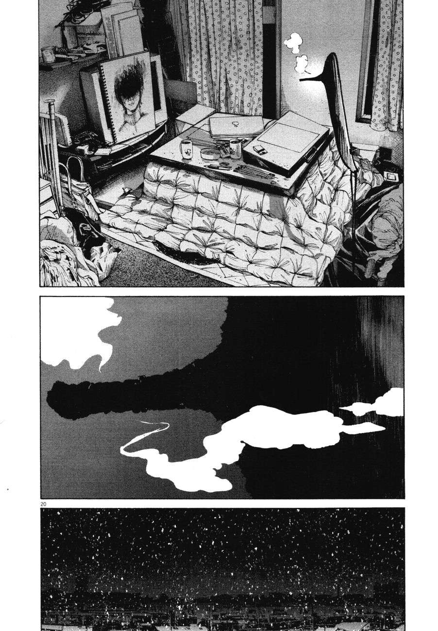 Read Buenas noches, Punpun ES Manga Online