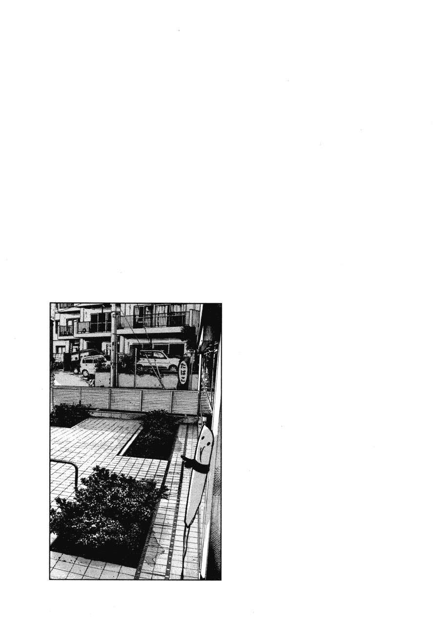 Read Buenas noches, Punpun ES Manga Online