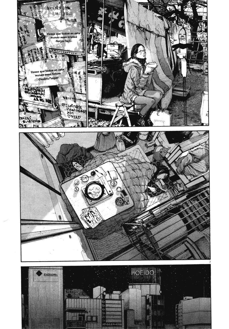 Read Buenas noches, Punpun ES Manga Online