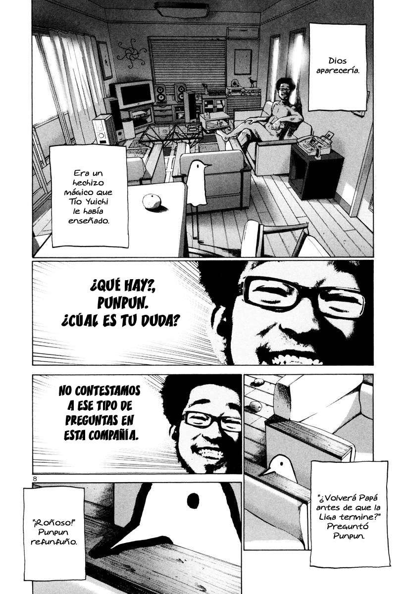 Read Buenas noches, Punpun ES Manga Online