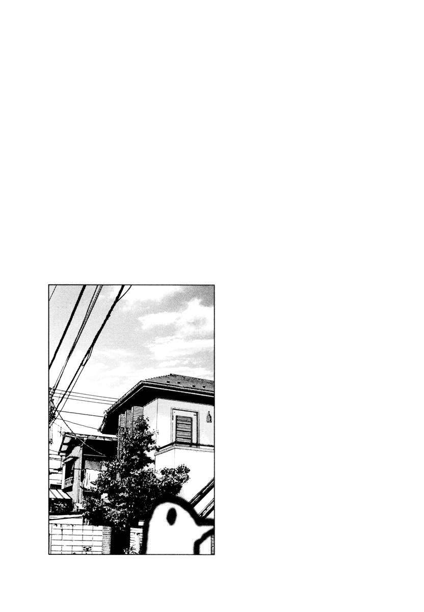 Read Buenas noches, Punpun ES Manga Online